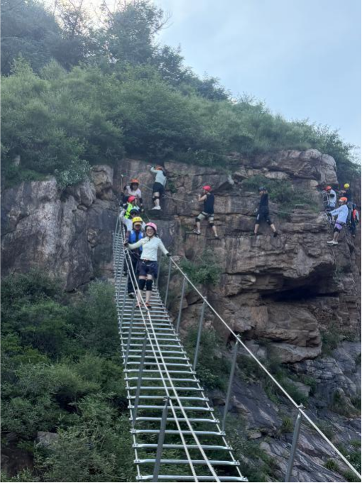 踏山砺志,溯溪同行——记沂山山野团建活动(图3) 踏山砺志,溯溪同行——记沂山山野团建活动(图3)